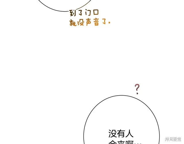 第231页
