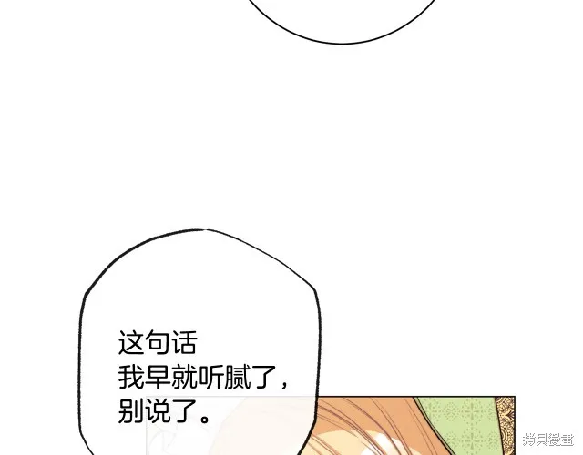 第465页