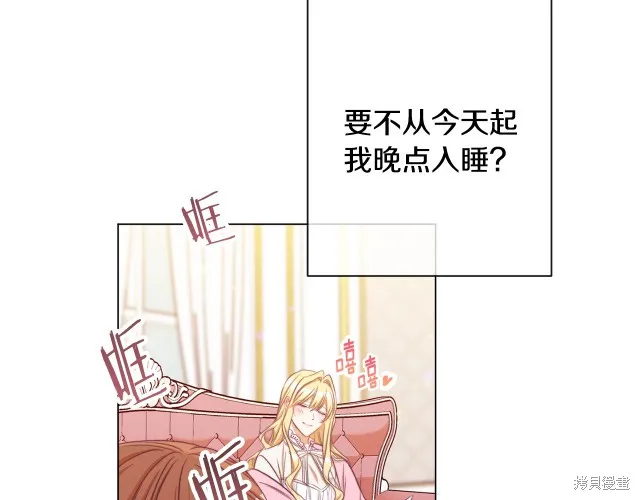 第216页