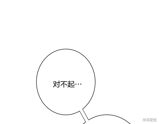 第612页