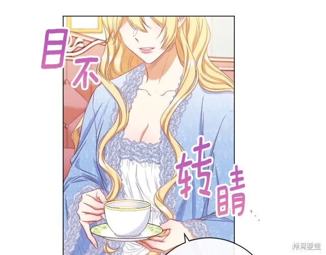 第240页