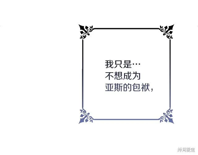 第582页