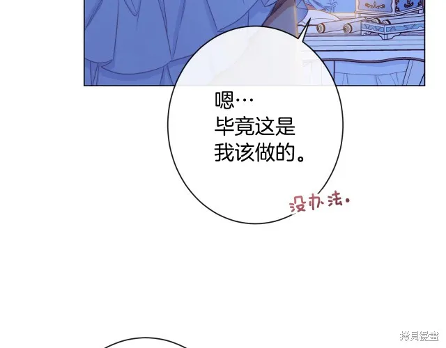 第342页