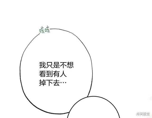 第216页