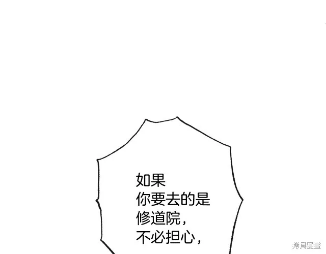 第276页