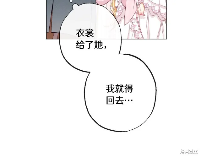 第195页