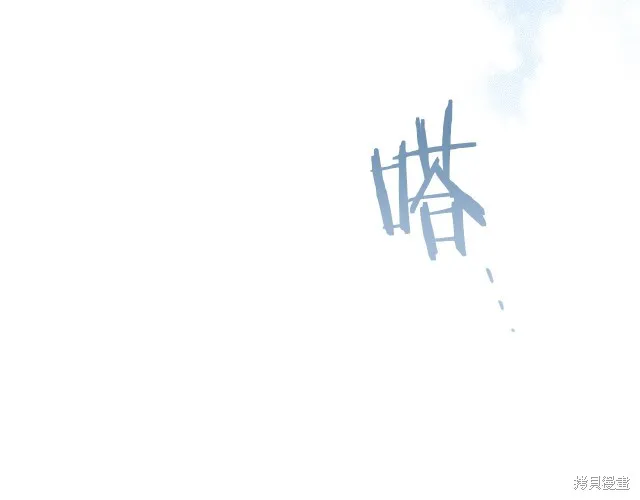 第444页