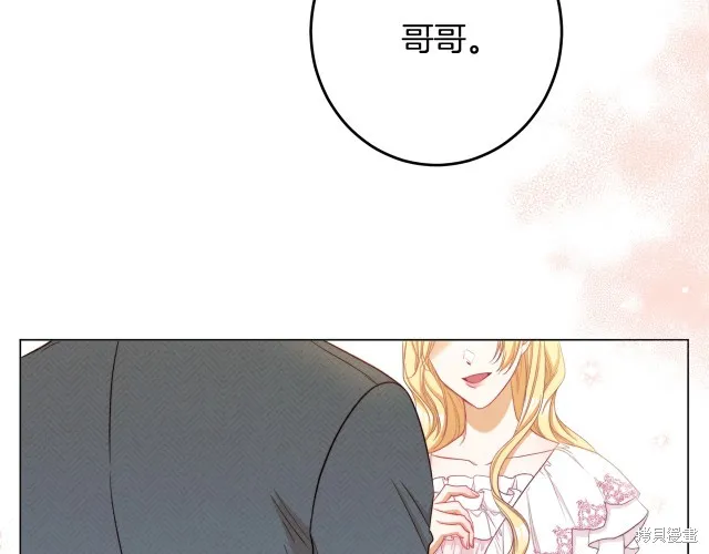 第219页