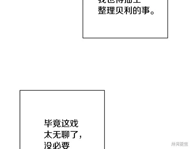 第384页