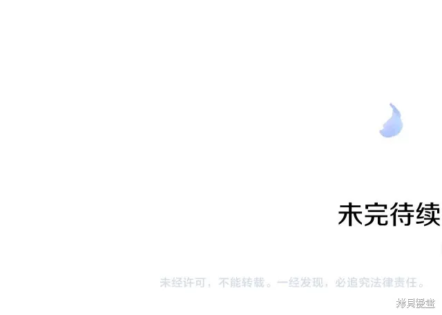 第660页