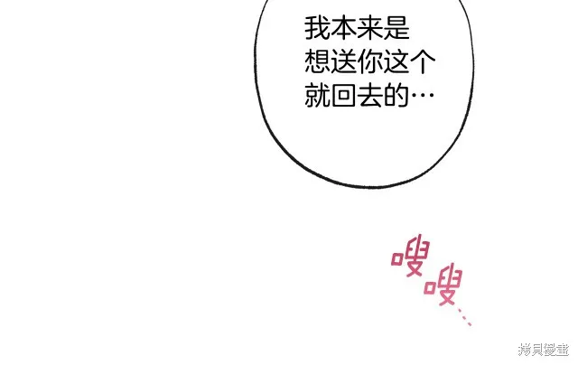 第462页