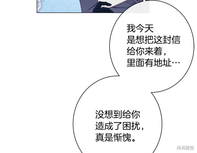 第636页
