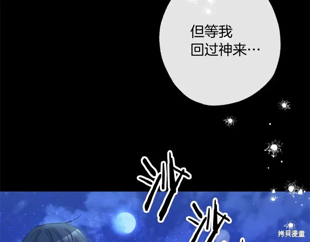第495页