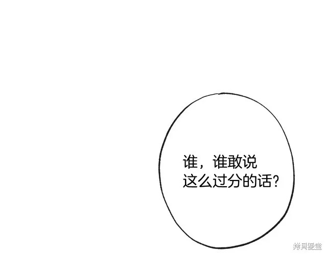 第252页