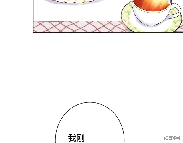 第231页
