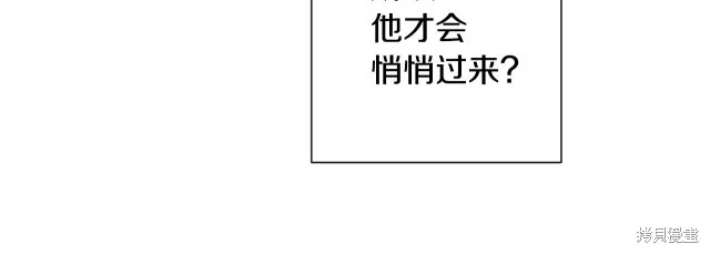 第486页