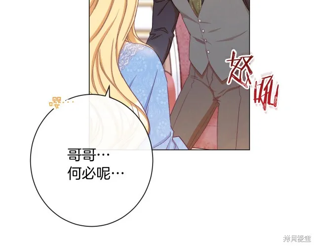 第282页