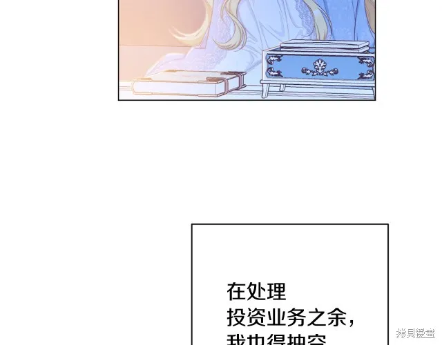 第381页
