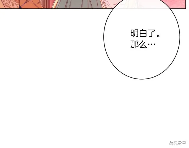 第462页