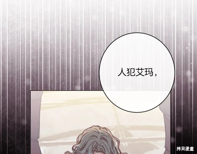 第375页