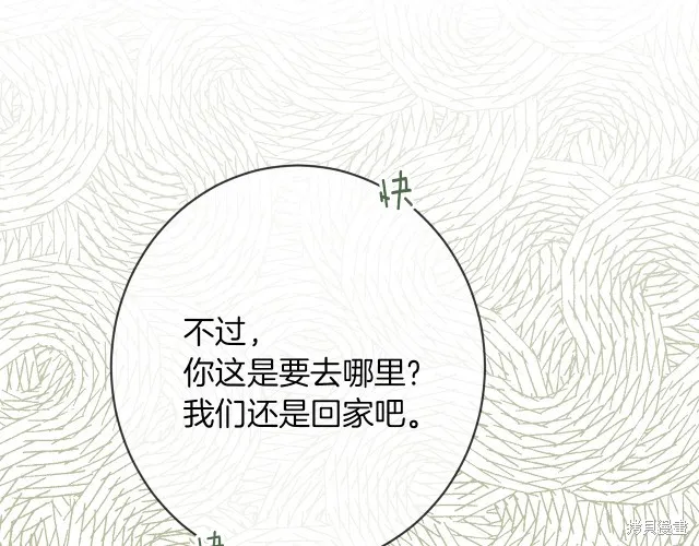 第600页