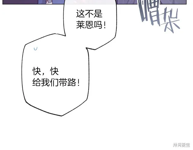 第525页