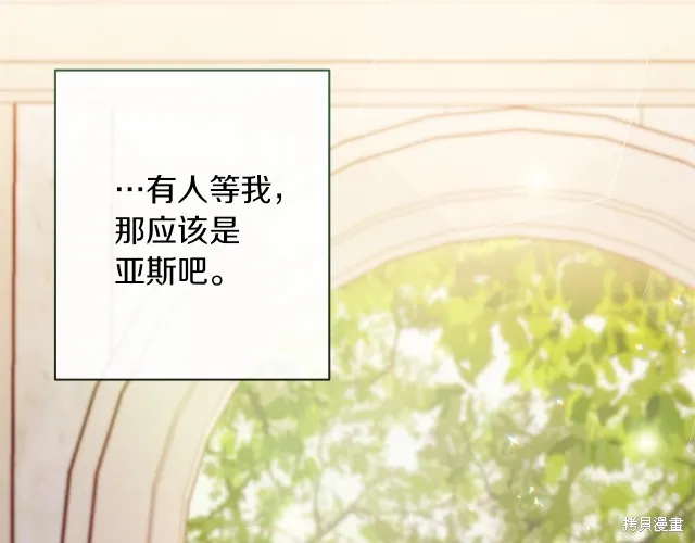 第564页