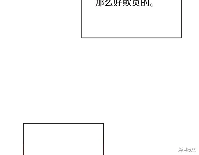 第456页