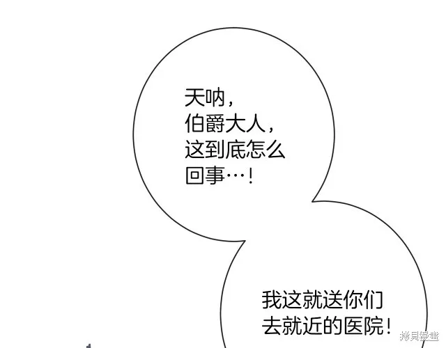第519页