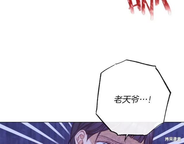 第285页