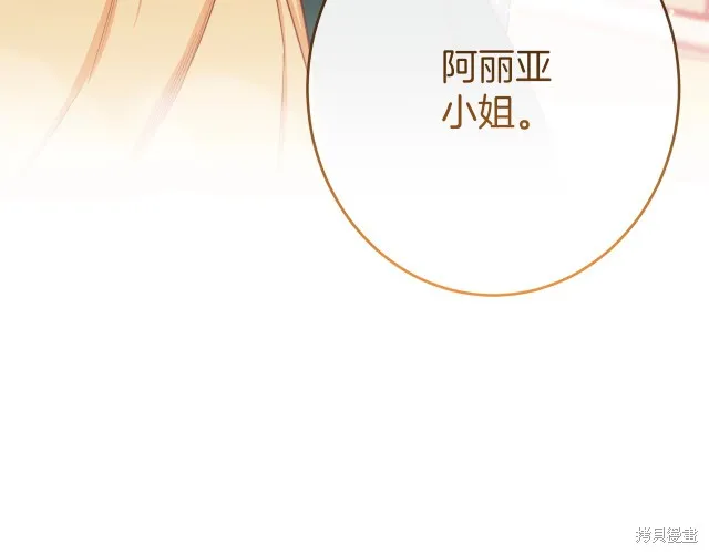第627页