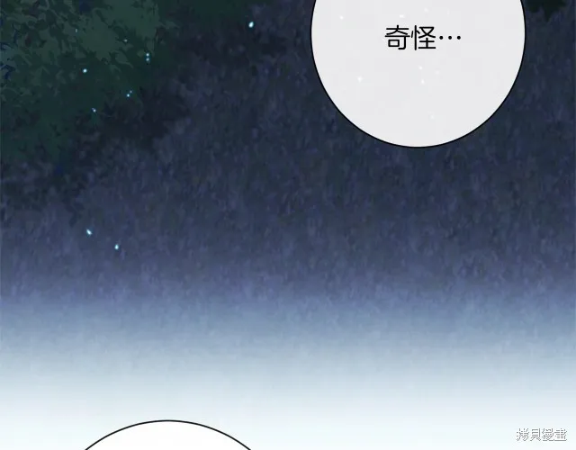 第264页