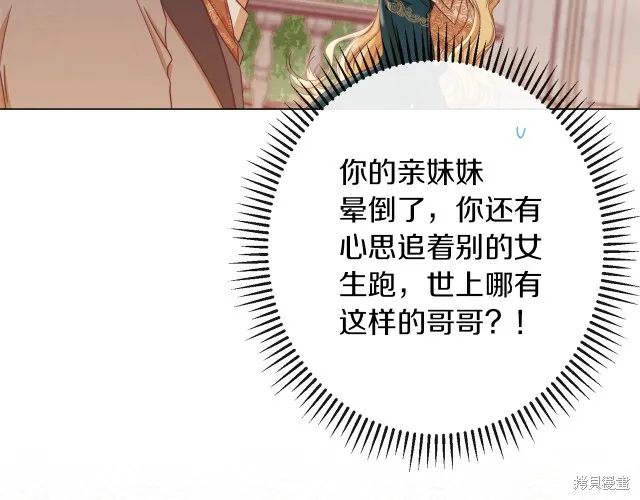 第597页