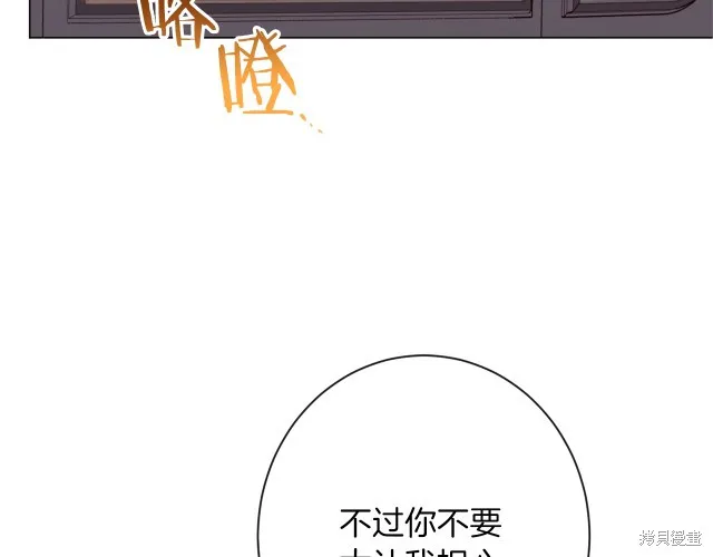 第348页