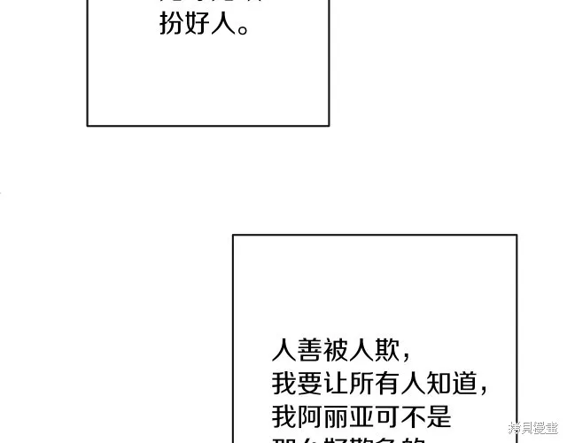 第453页