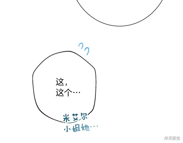 第249页