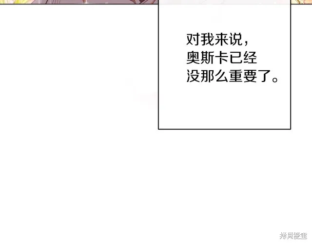 第384页
