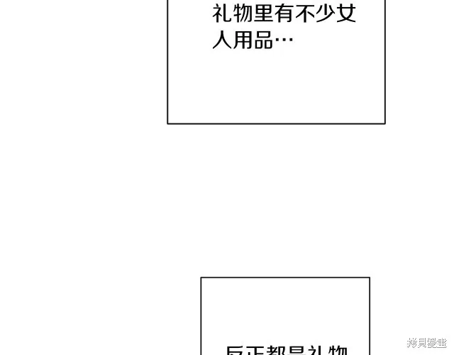 第342页