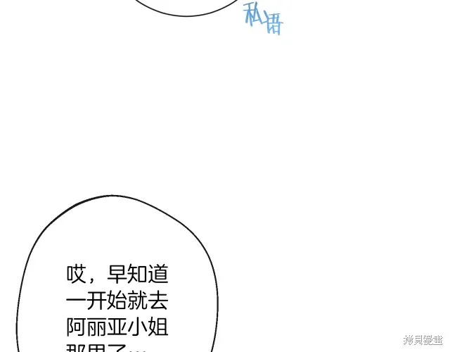 第228页