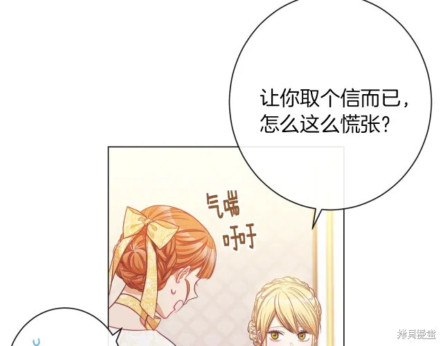 第435页