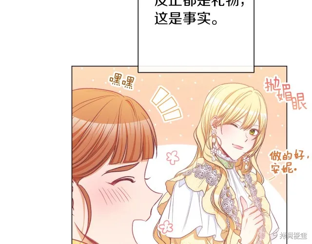 第345页