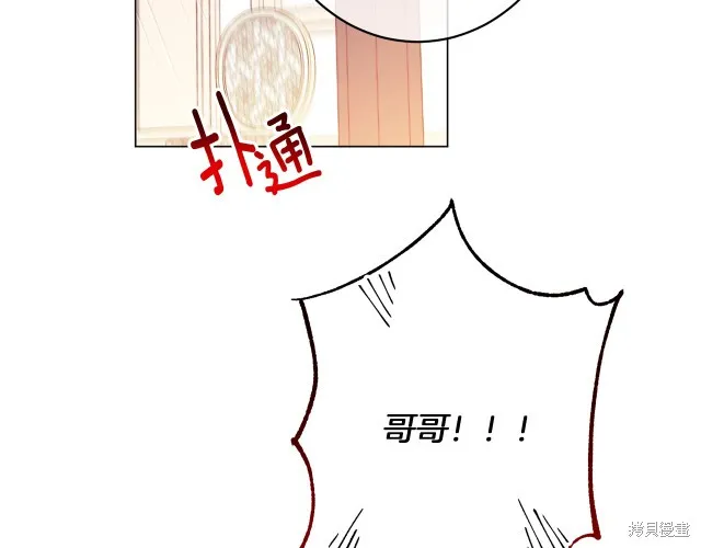 第567页