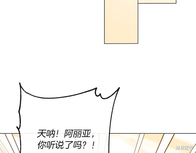 第579页