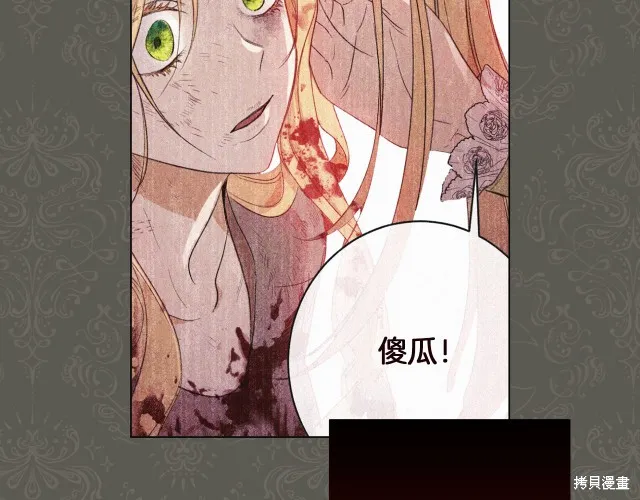 第249页