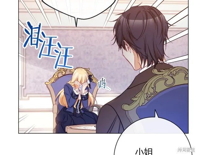 第390页