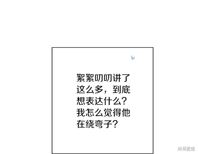 第297页