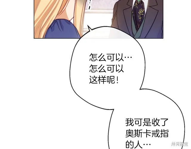 第384页