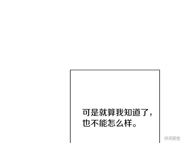 第465页