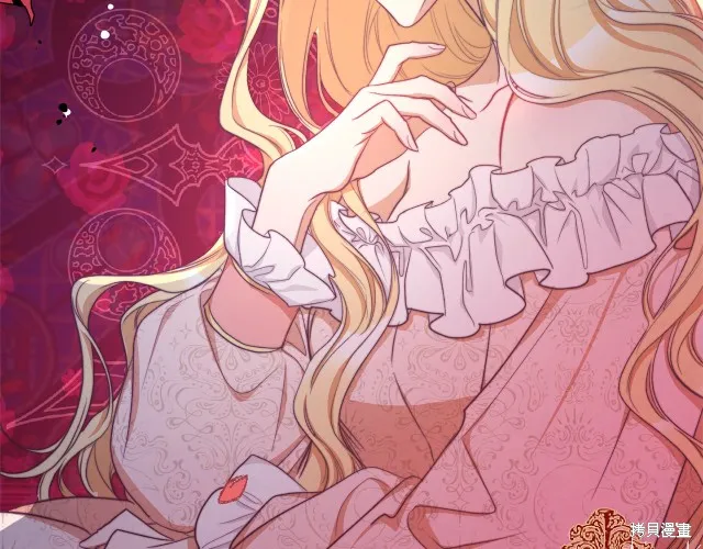 第633页
