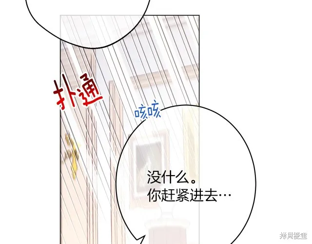 第564页